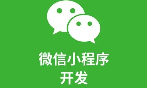 克拉玛依小程序开发弥补人工智能时代网络安全人才缺口